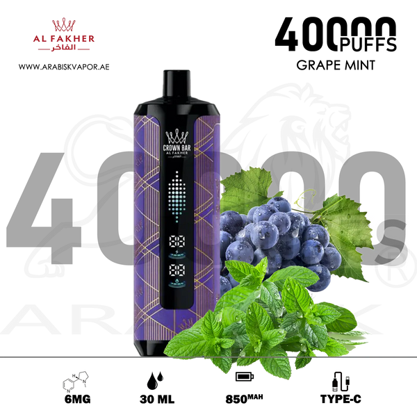 vape in uae, vape in abudhabi, buy vape 