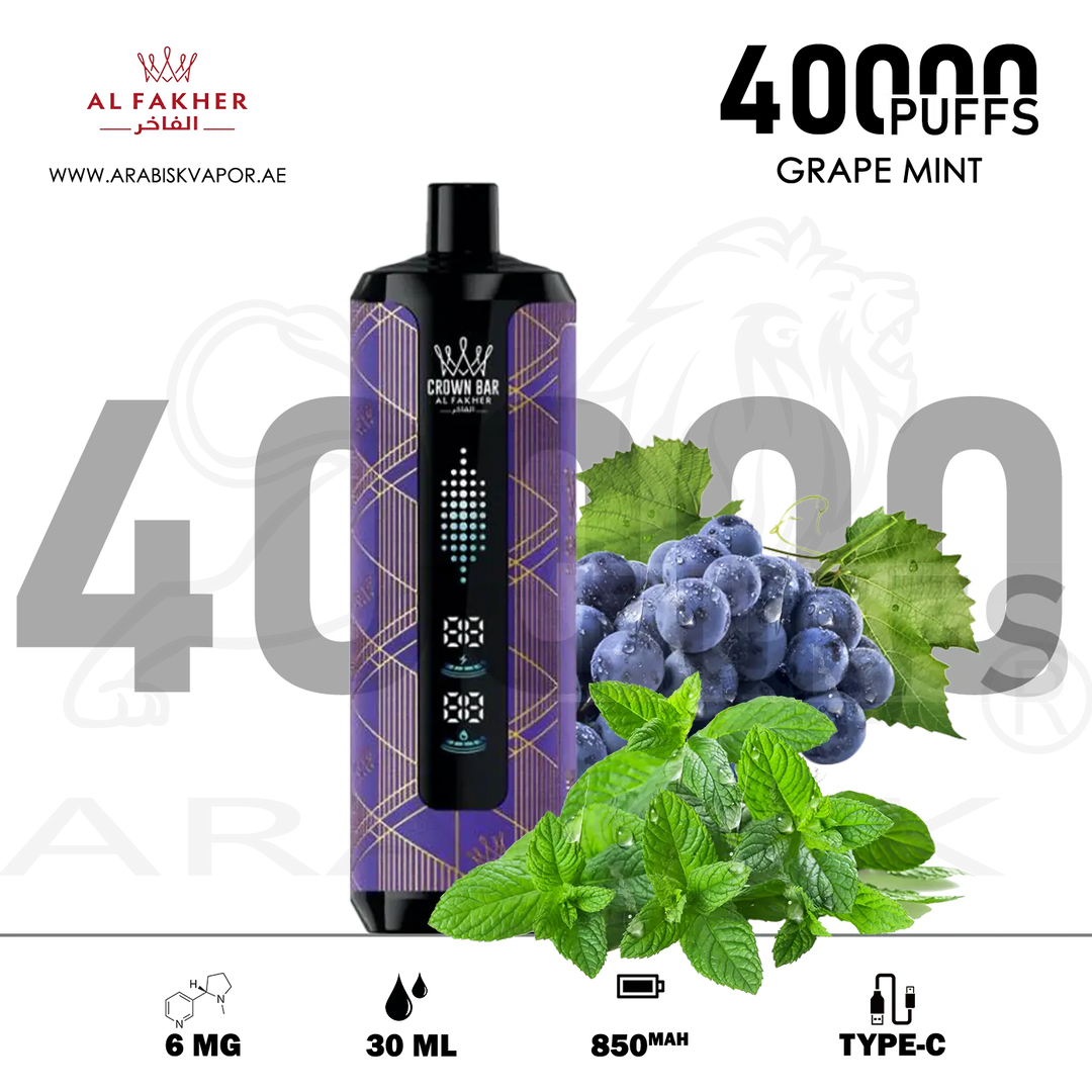 vape in uae, vape in abudhabi, buy vape 