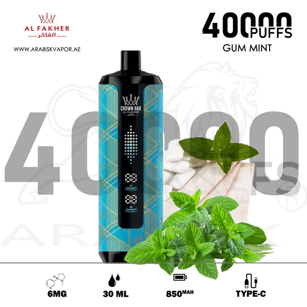 vape in uae, vape in abudhabi, buy vape 