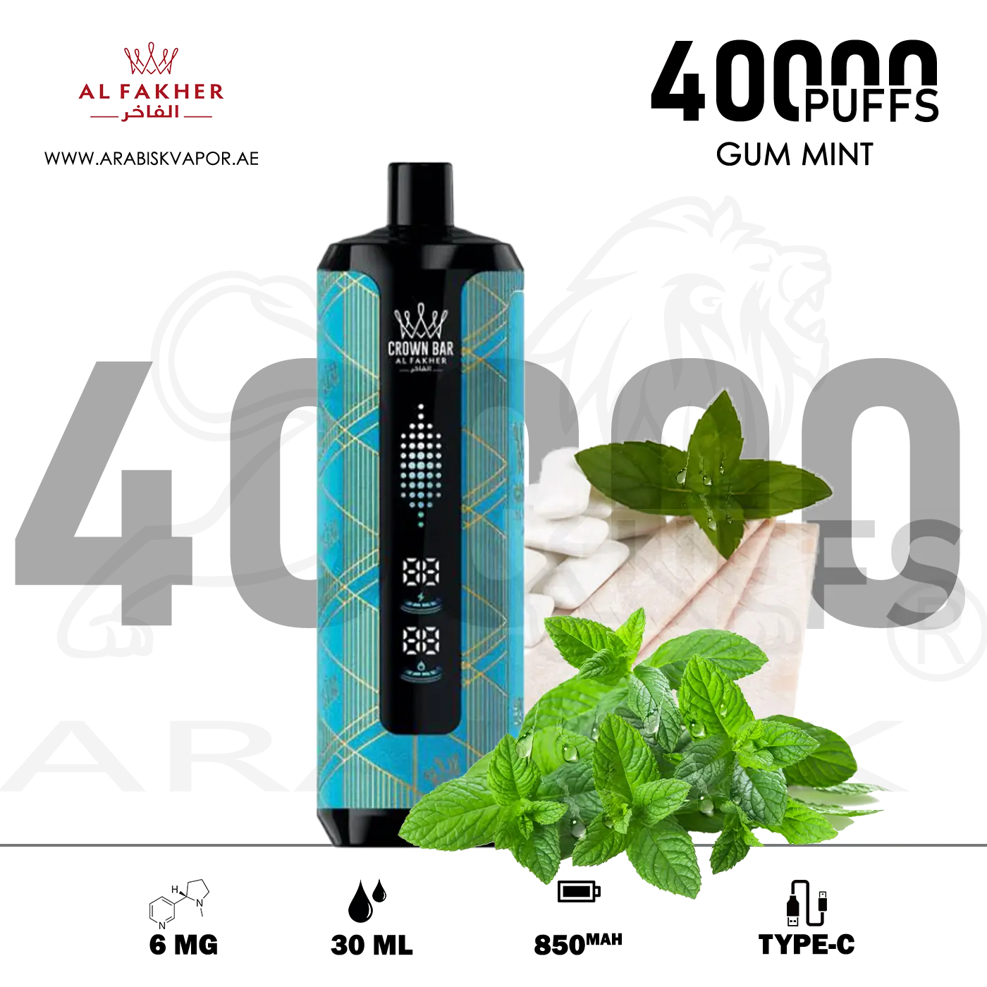 al fakher crown bar gum mint Al Fakher Crown Bar 8000