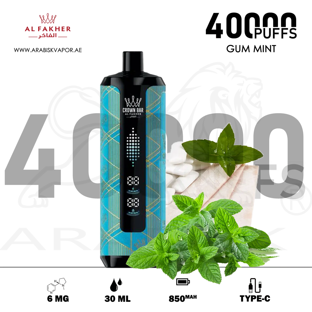 vape in uae, vape in abudhabi, buy vape 