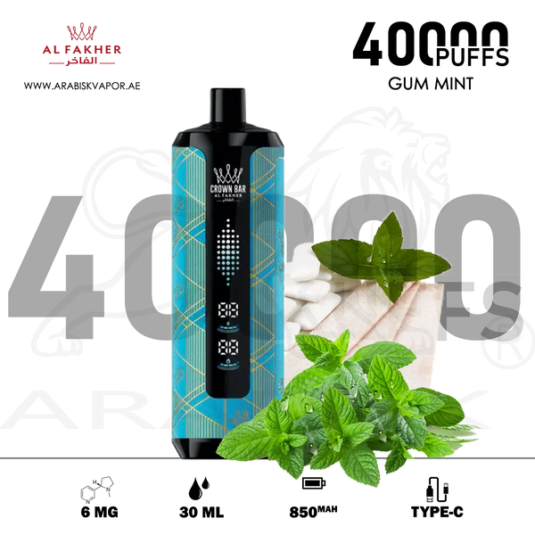 vape in uae, vape in abudhabi, buy vape 