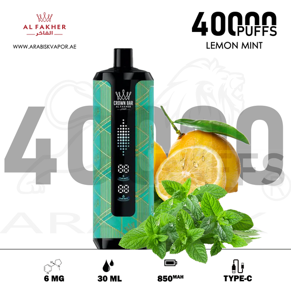 vape in uae, vape in abudhabi, buy vape 