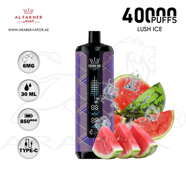 vape in uae, vape in abudhabi, buy vape 