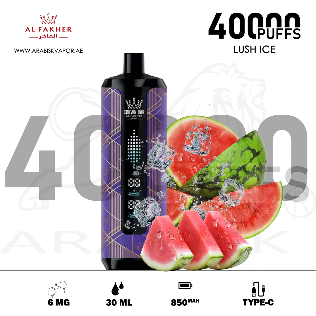 vape in uae, vape in abudhabi, buy vape 