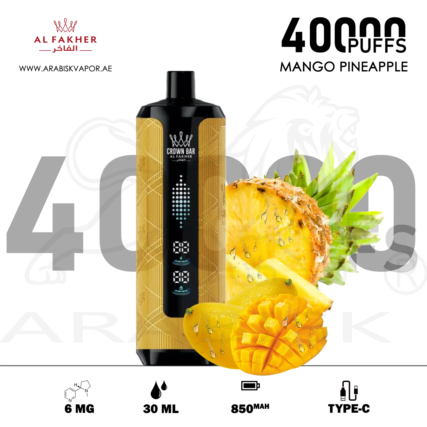 AL FAKHER CROWN BAR MEGAMAX 40000 PUFFS 6MG