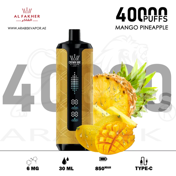 vape in uae, vape in abudhabi, buy vape 