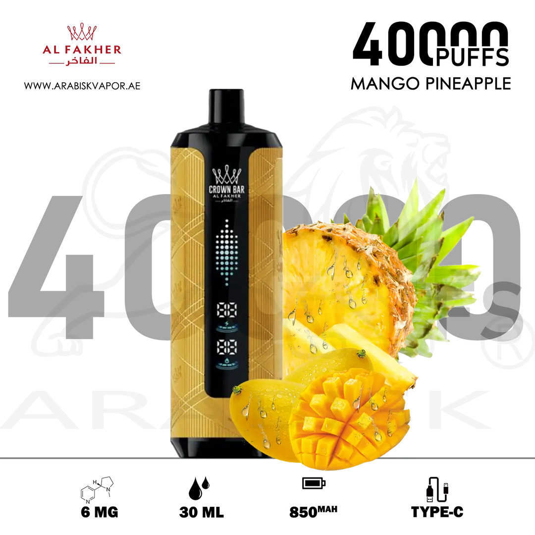 vape in uae, vape in abudhabi, buy vape 