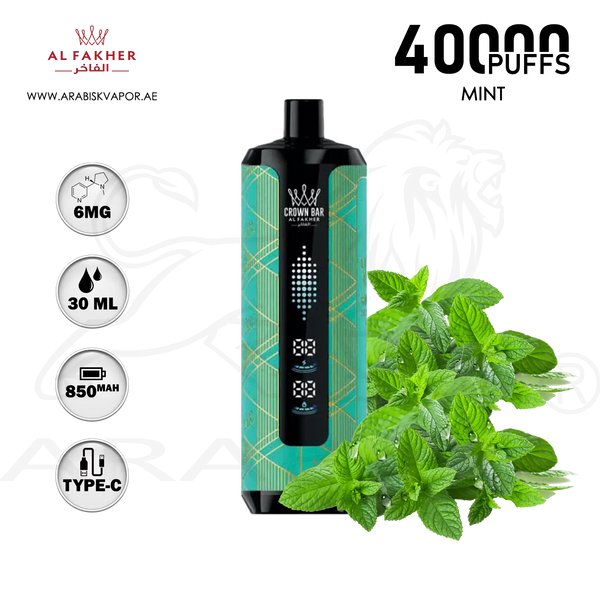 vape in uae, vape in abudhabi, buy vape 