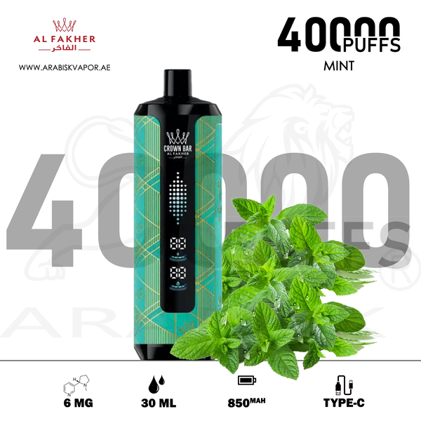 vape in uae, vape in abudhabi, buy vape 