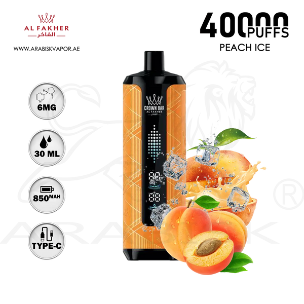 vape in uae, vape in abudhabi, buy vape 