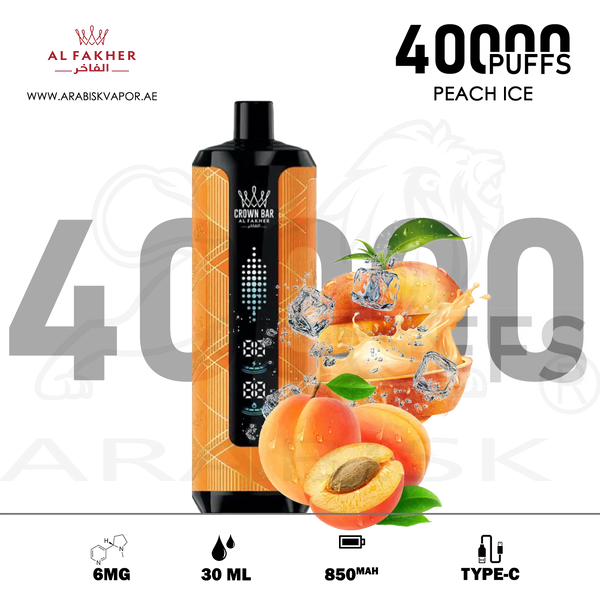 vape in uae, vape in abudhabi, buy vape 