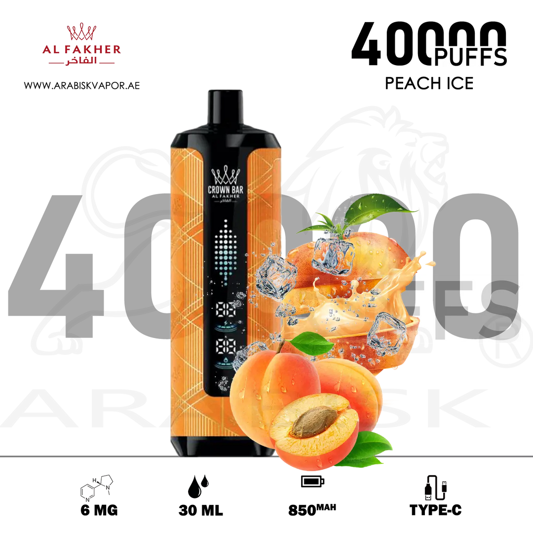 vape in uae, vape in abudhabi, buy vape 