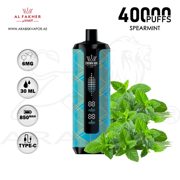 vape in uae, vape in abudhabi, buy vape 