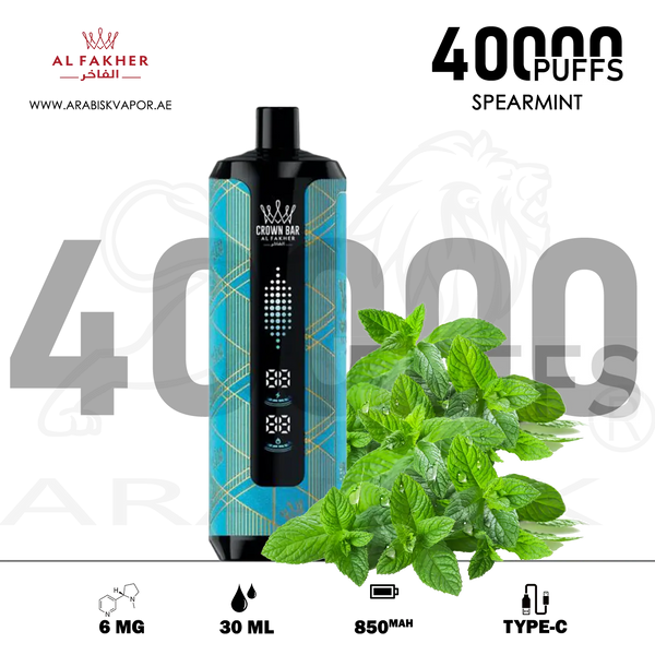 vape in uae, vape in abudhabi, buy vape 