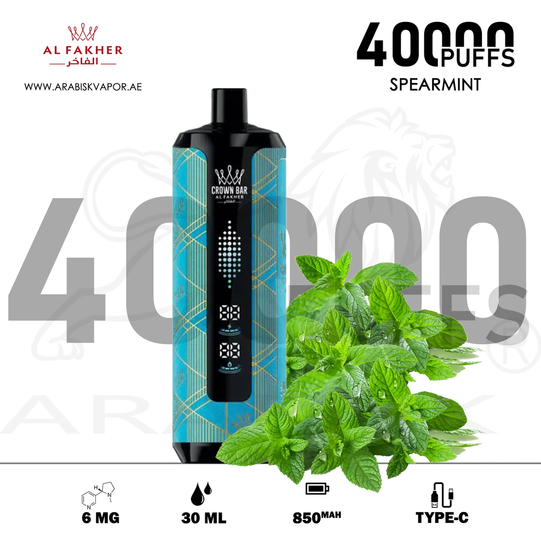 vape in uae, vape in abudhabi, buy vape 