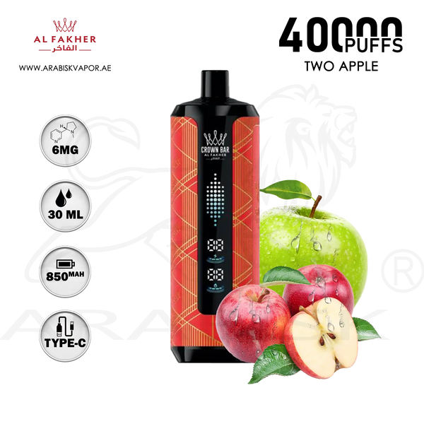 vape in uae, vape in abudhabi, buy vape 