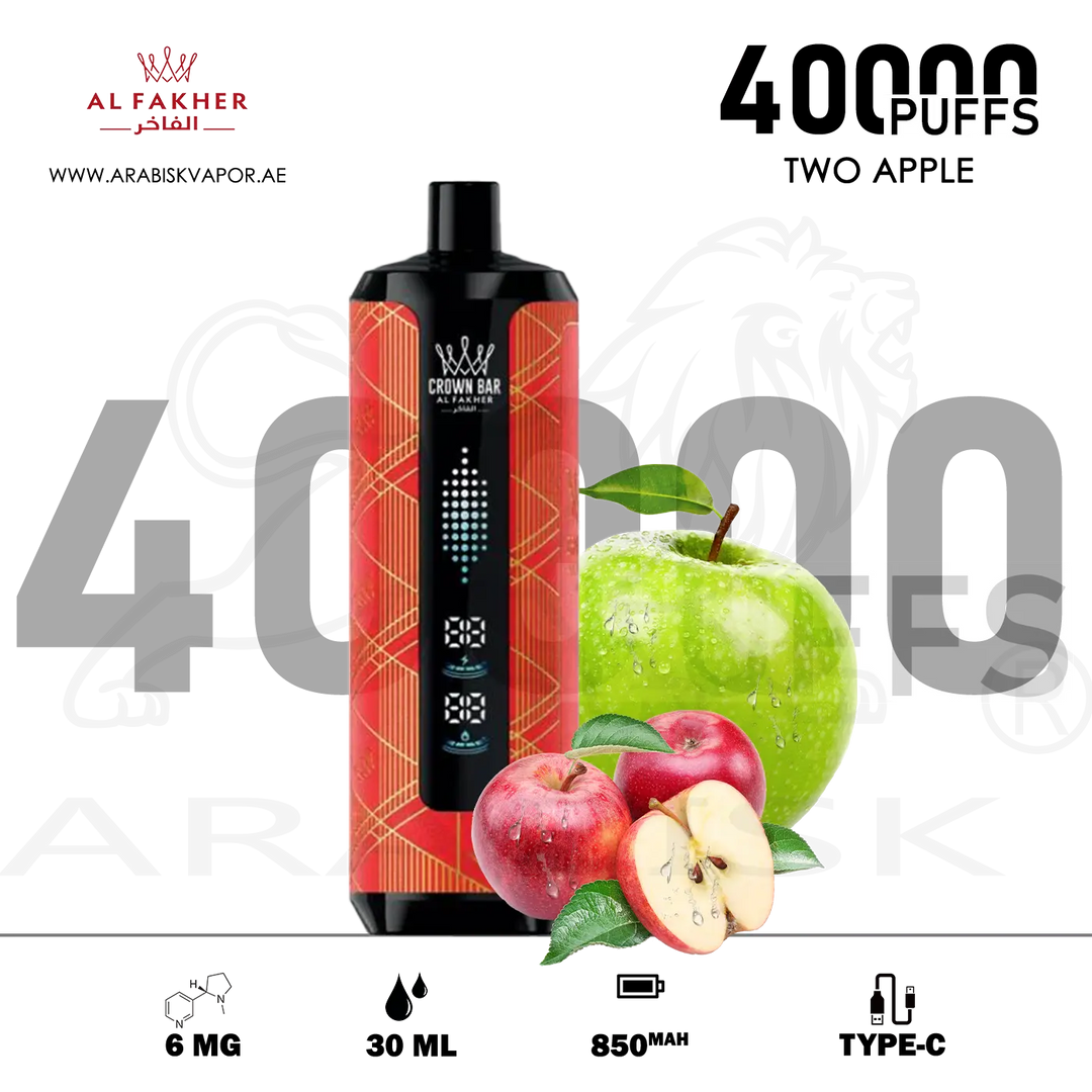 AL FAKHER CROWN BAR MEGAMAX 40000 PUFFS 6MG - TWO APPLE Arabisk Vape AL FAKHER CROWN BAR MEGAMAX 40000 PUFFS 6MG - TWO APPLE Arabisk Vape