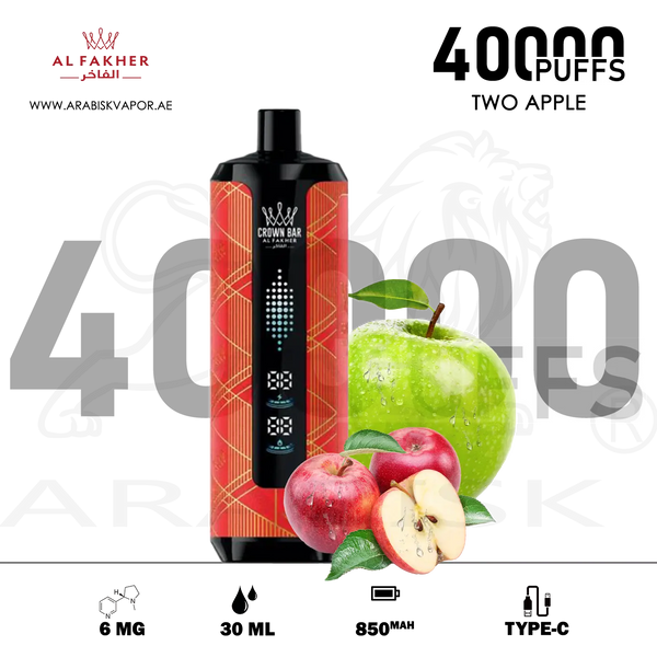 vape in uae, vape in abudhabi, buy vape 