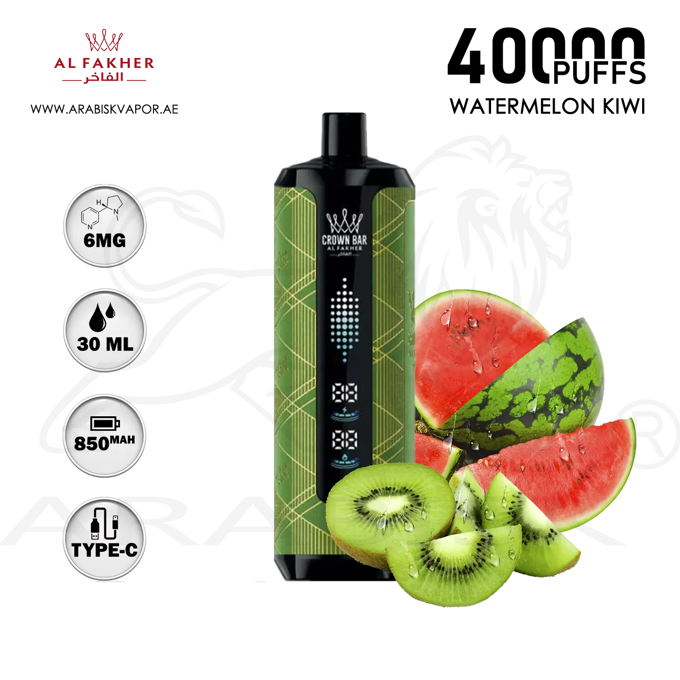 elfbar elfa kaufen Al Fakher Crown 15000 Puffs Watermelon Lime main image 1