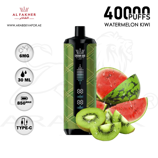 vape in uae, vape in abudhabi, buy vape 