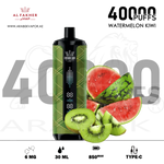 vape in uae, vape in abudhabi, buy vape 