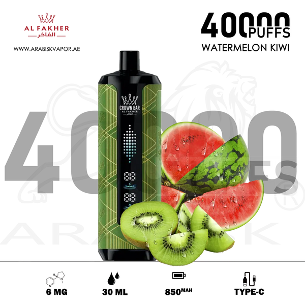 vape in uae, vape in abudhabi, buy vape 