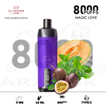 vape in uae, vape in abudhabi, buy vape 
