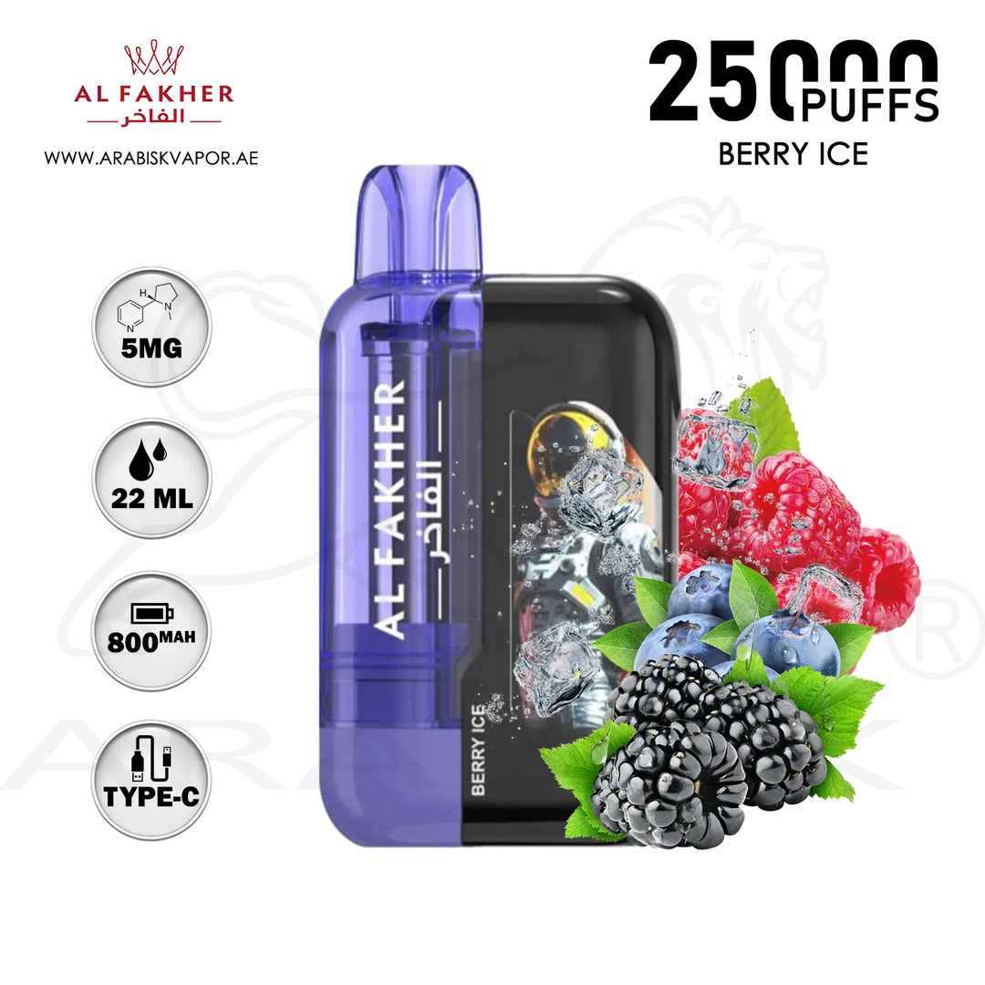 vape in uae, vape in abudhabi, buy vape 