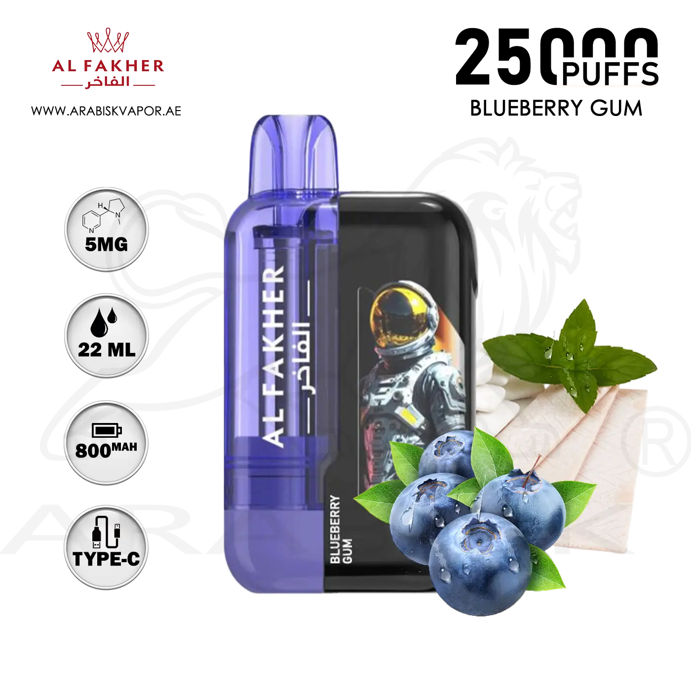al fakher vape 25000 puffs Al Fakher Ultra 25000 Puffs Disposable Vape in Dubai UAE main image 1