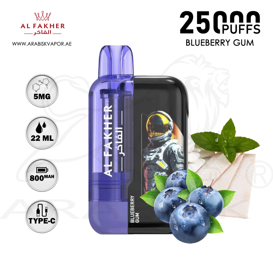AL FAKHER CROWN BAR ULTRA 25000 PUFFS 5MG - BLUEBERRY GUM| DISPOSABLE DEVICE Arabisk Vape AL FAKHER CROWN BAR ULTRA 25000 PUFFS 5MG - BLUEBERRY GUM| DISPOSABLE DEVICE Arabisk Vape
