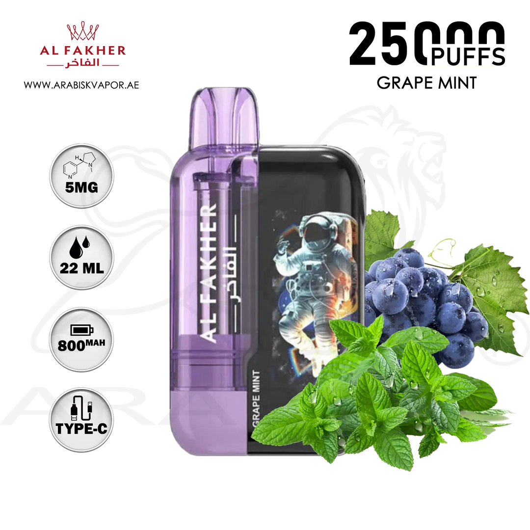 vape in uae, vape in abudhabi, buy vape 