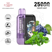 vape in uae, vape in abudhabi, buy vape 