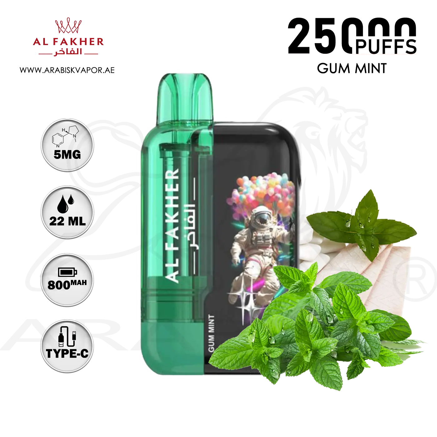 Vape 15000 Puffs Price Al Fakher Crown Bar Disposable (8000 Puffs) Gum Mint  - In Saudi Arabia Al Fakher Crown Bar Gum Mint Jelly Australia