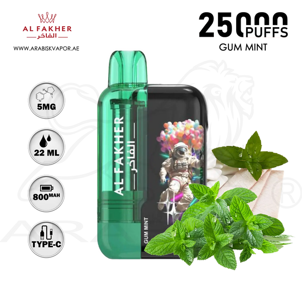 vape in uae, vape in abudhabi, buy vape 