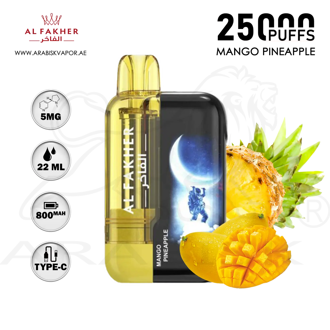 vape in uae, vape in abudhabi, buy vape 