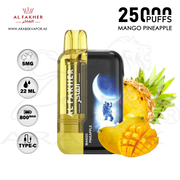 vape in uae, vape in abudhabi, buy vape 