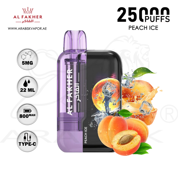 vape in uae, vape in abudhabi, buy vape 