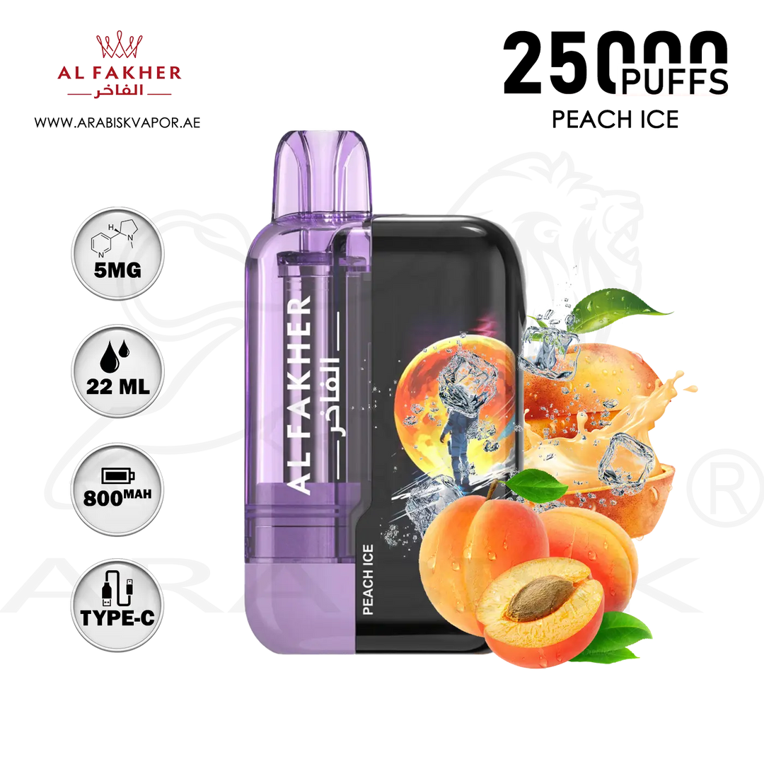 vape in uae, vape in abudhabi, buy vape 