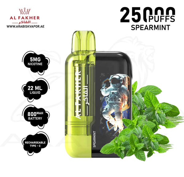vape in uae, vape in abudhabi, buy vape 