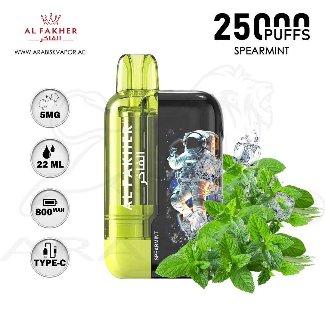 vape in uae, vape in abudhabi, buy vape 