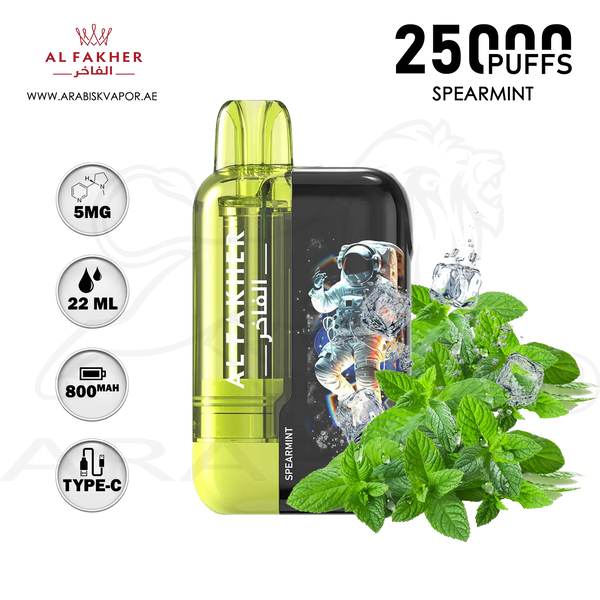 vape in uae, vape in abudhabi, buy vape 