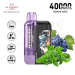 vape in uae, vape in abudhabi, buy vape 