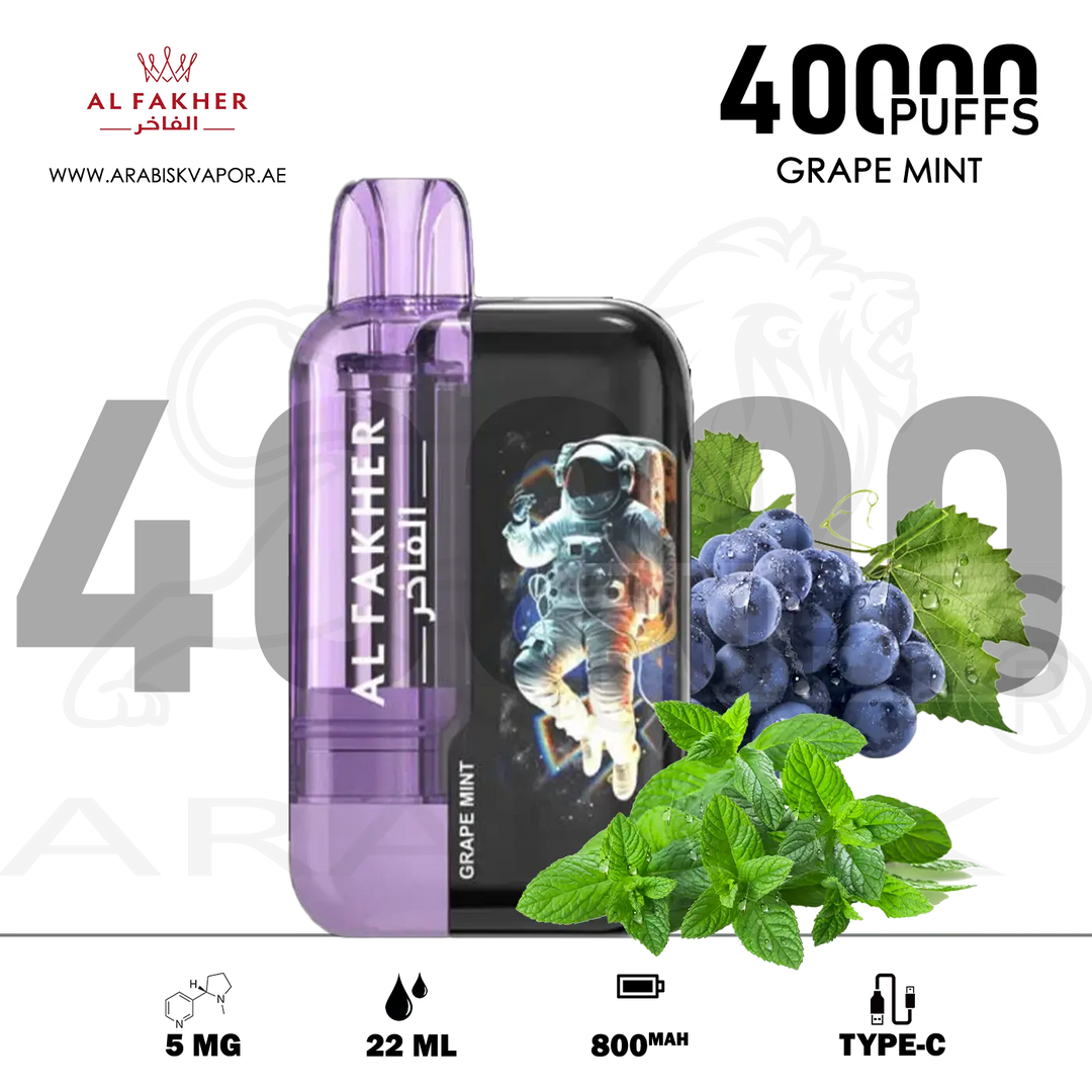 vape in uae, vape in abudhabi, buy vape 