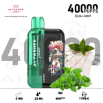 vape in uae, vape in abudhabi, buy vape 