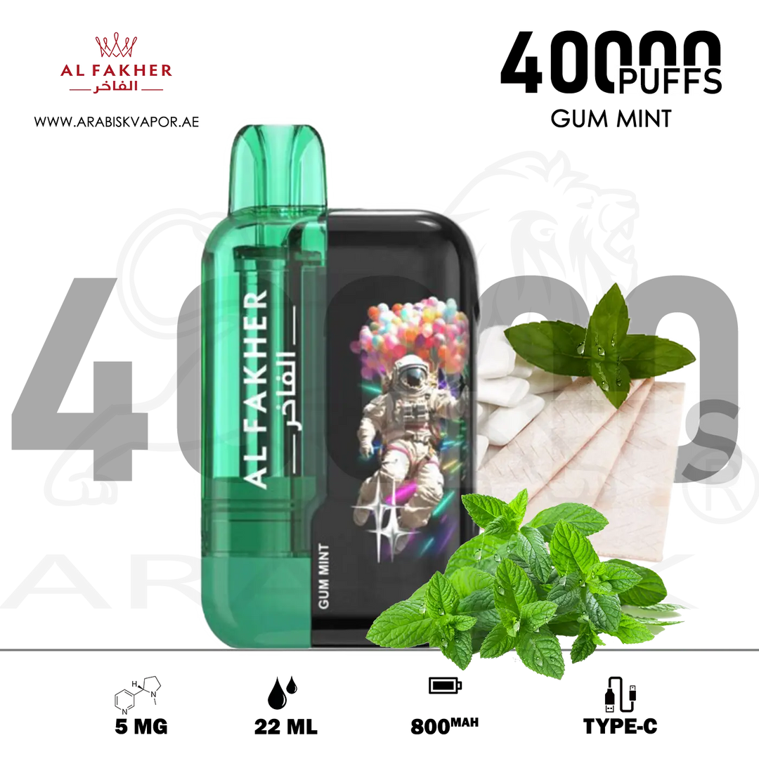 vape in uae, vape in abudhabi, buy vape 