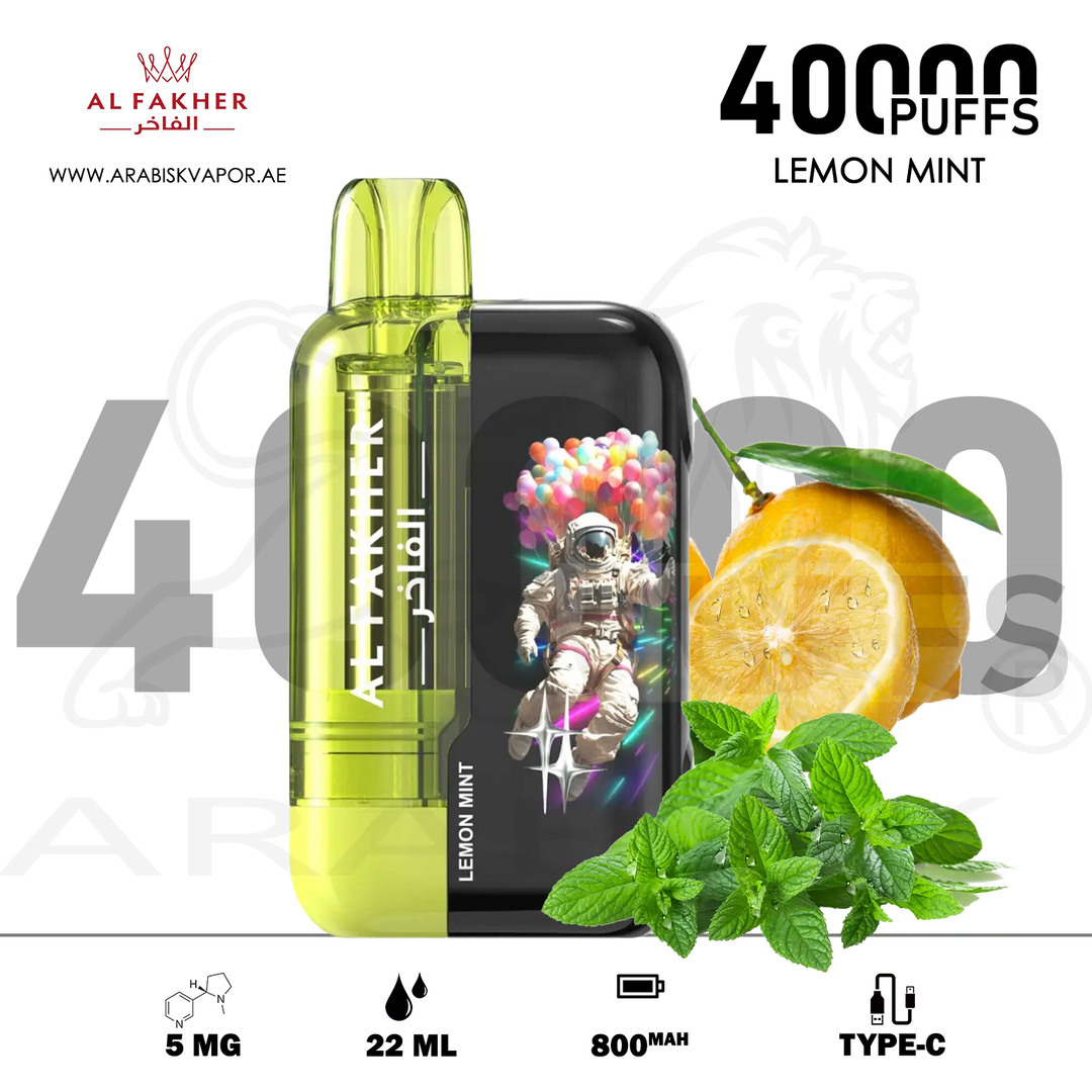 vape in uae, vape in abudhabi, buy vape 