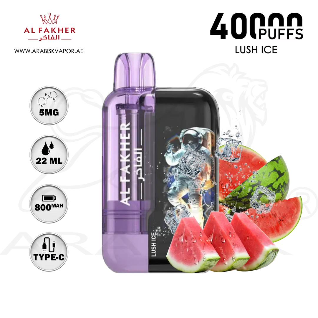 vape in uae, vape in abudhabi, buy vape 