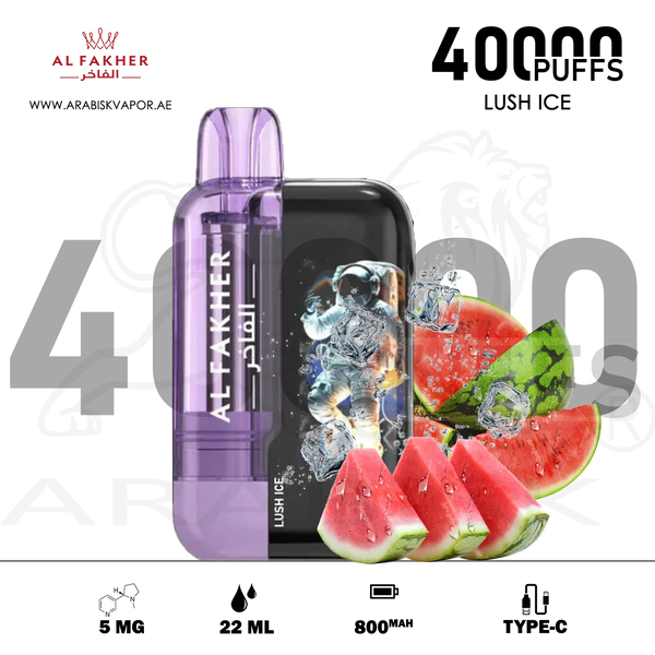 vape in uae, vape in abudhabi, buy vape 