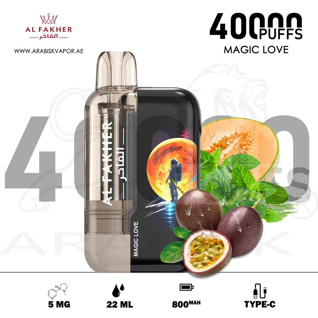 vape in uae, vape in abudhabi, buy vape 